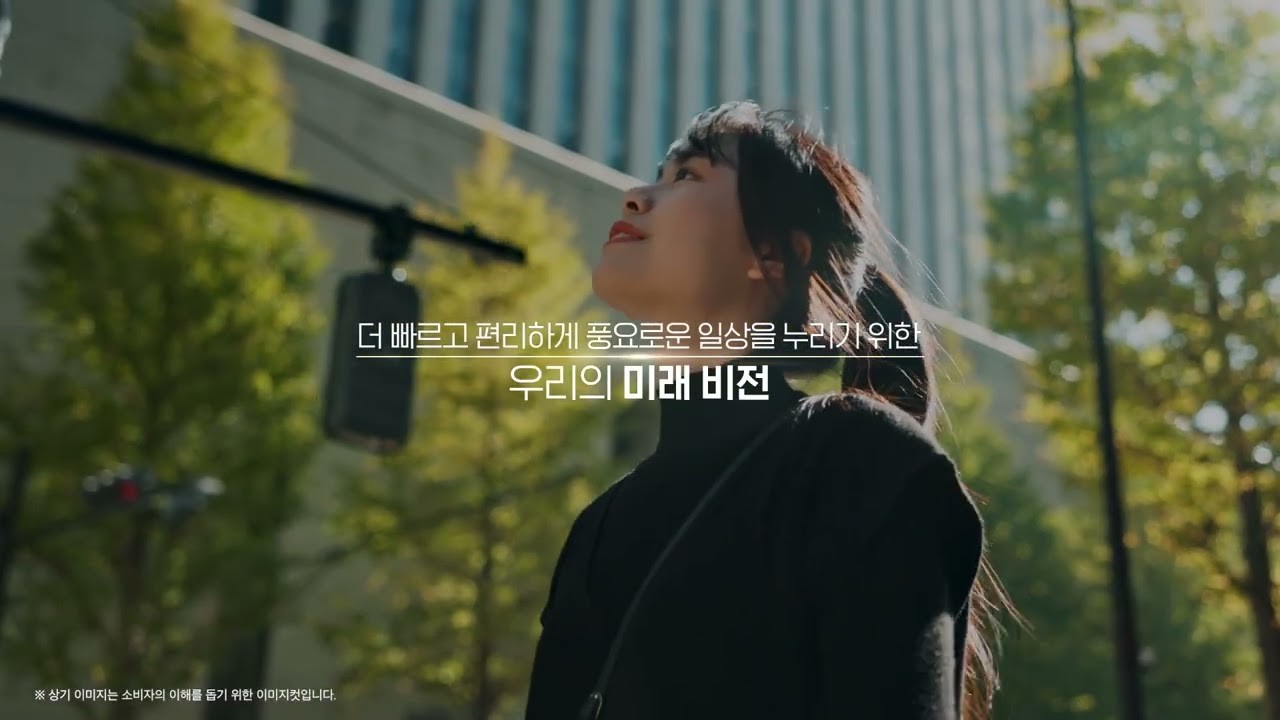 홍보영상 썸네일