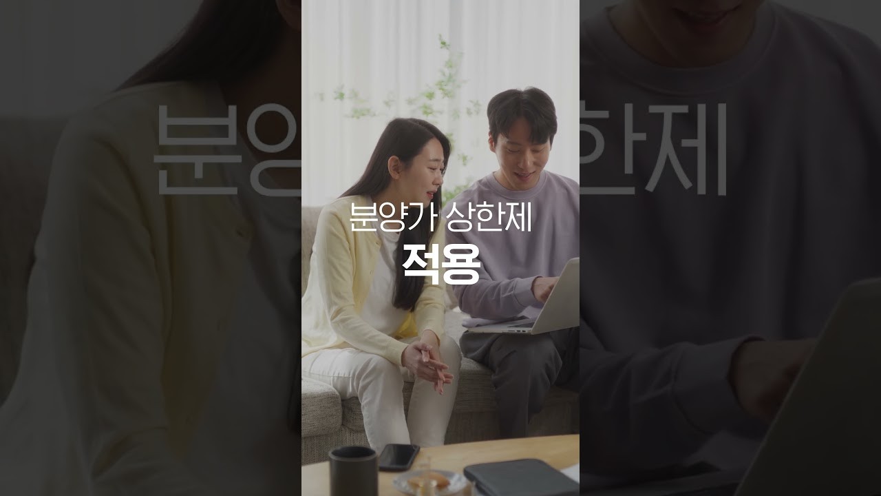 유튜브영상 썸네일