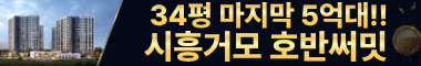 관심고객등록